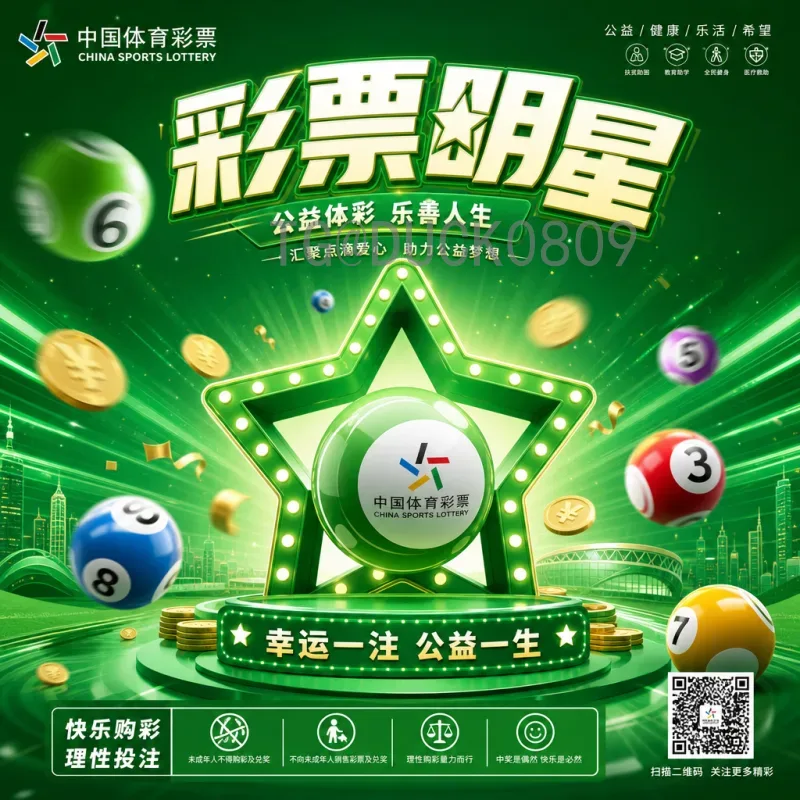 完整2026年美加墨世界杯实时比分在哪里看？全方位观赛指南